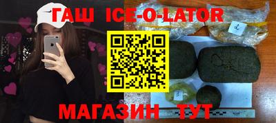 a pvp Котовск