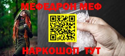 герыч Кохма